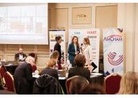 Leadership in times of digital disruption - 17th of October 2019, Bucharest, Marriott Hotel - HART Consulting